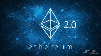 【研报精选】上半年跑输BTC，下半年的ETH将迎来怎样的“危”与“机”？