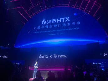 火币进入 HTX 时代，翻开全球化布局新篇章