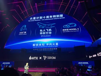 加密大变局见证者Jacky——对星际旅行和加密投资情有独钟的工科才俊