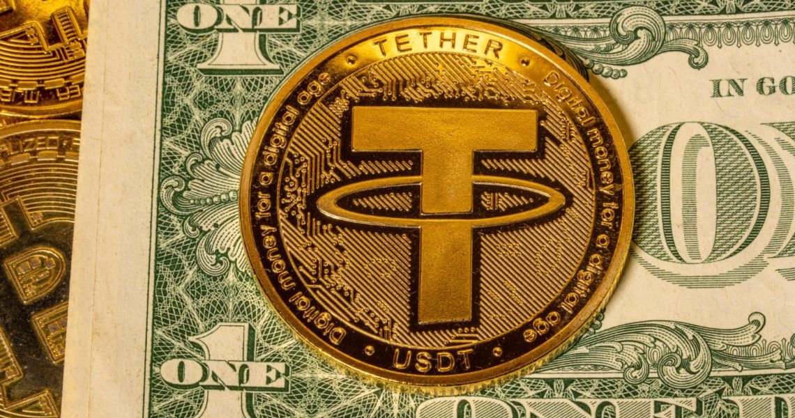 tether-udst-1140x600.jpg
