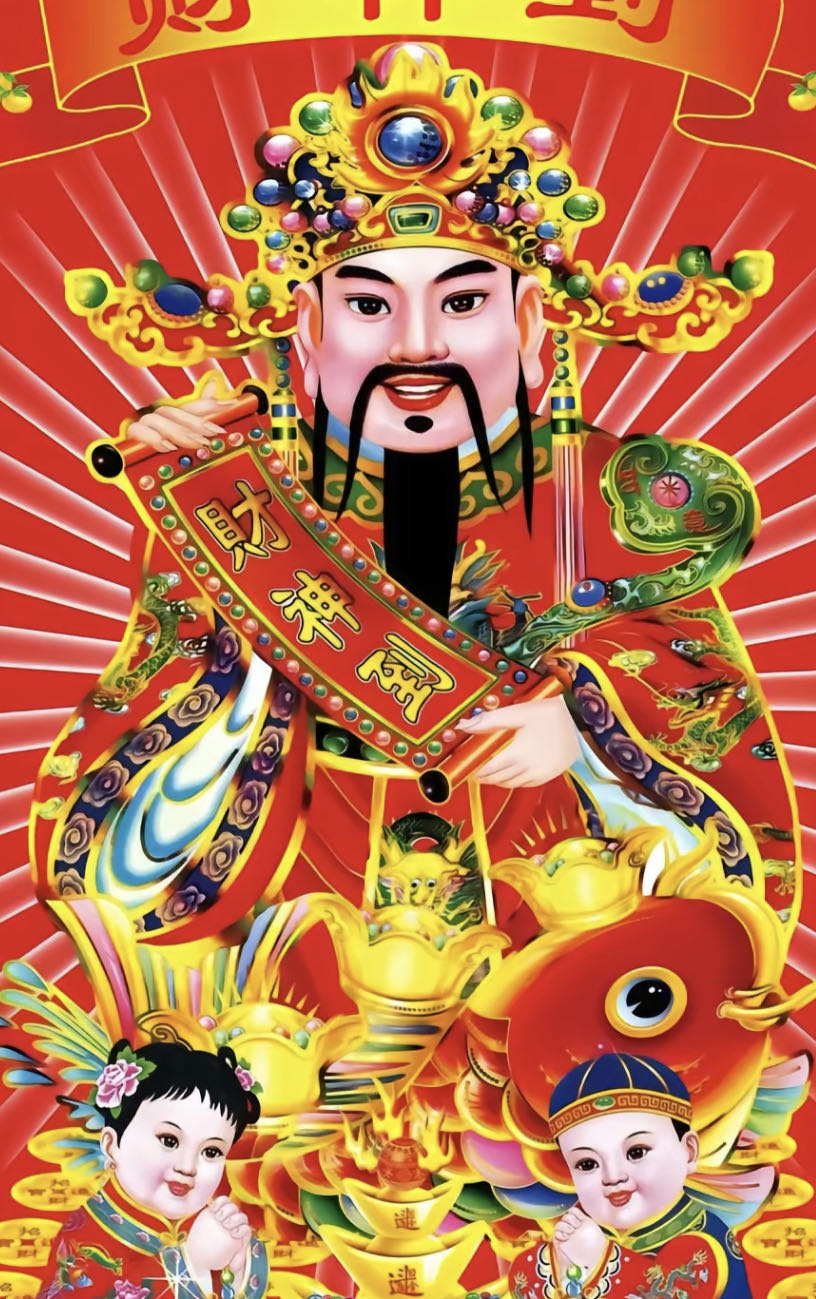 Picture of the author