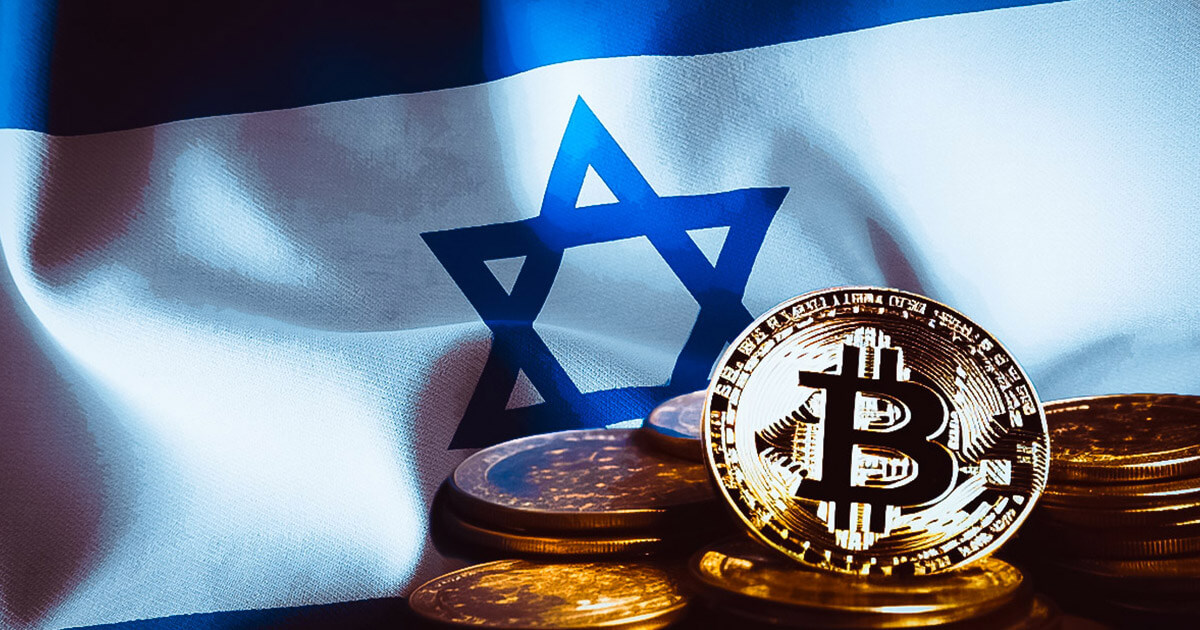 israel-crypto-.jpg