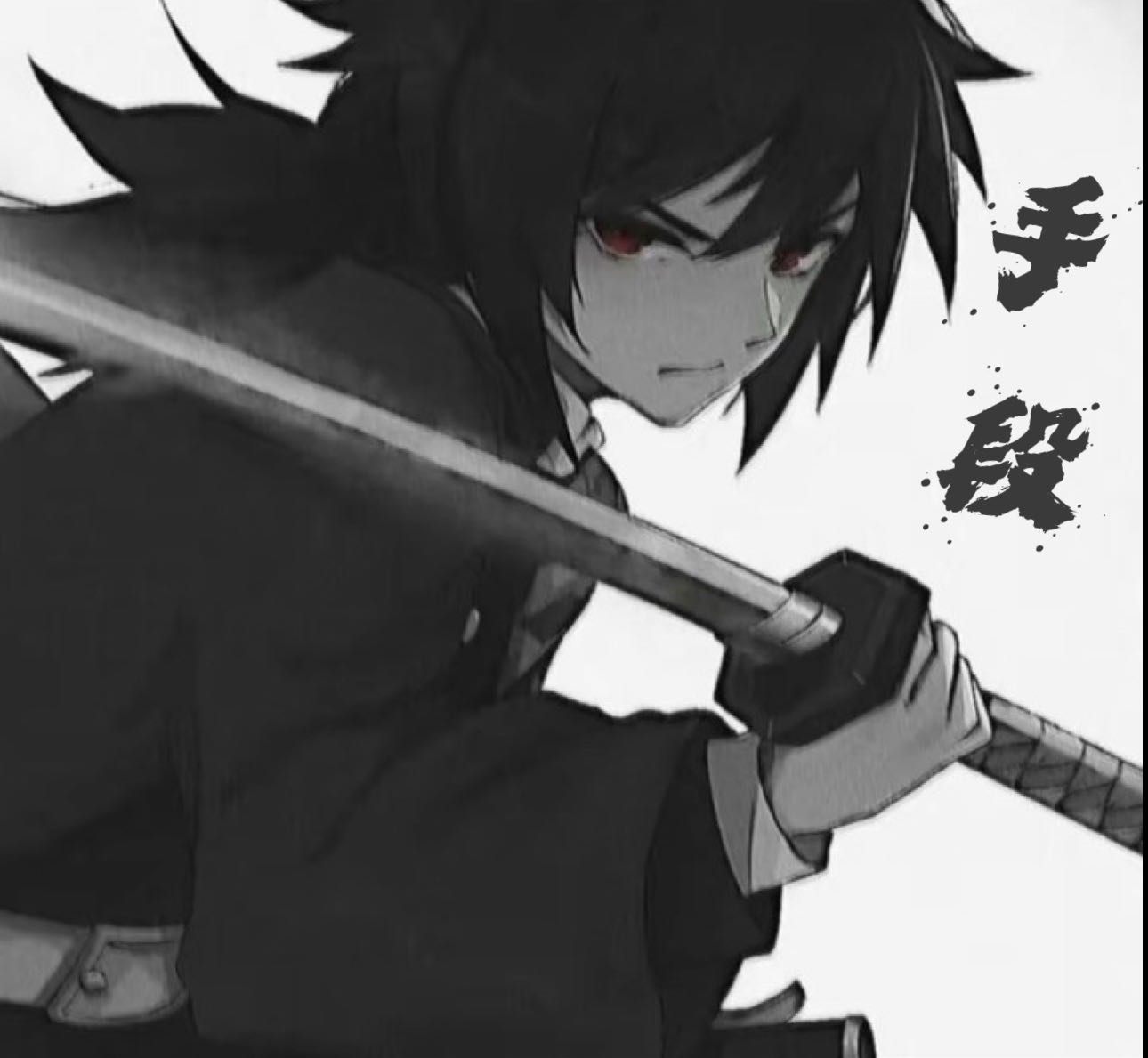 Picture of the author