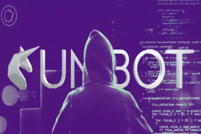 veDAO研究院：Unibot遭遇黑客入侵，Telegram用户该如何保障资产安全？