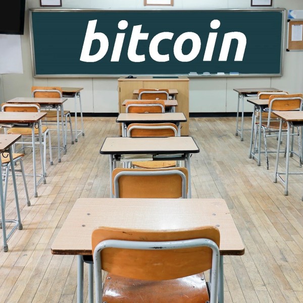 大学教授谈比特币教育：为广泛采用奠定基础