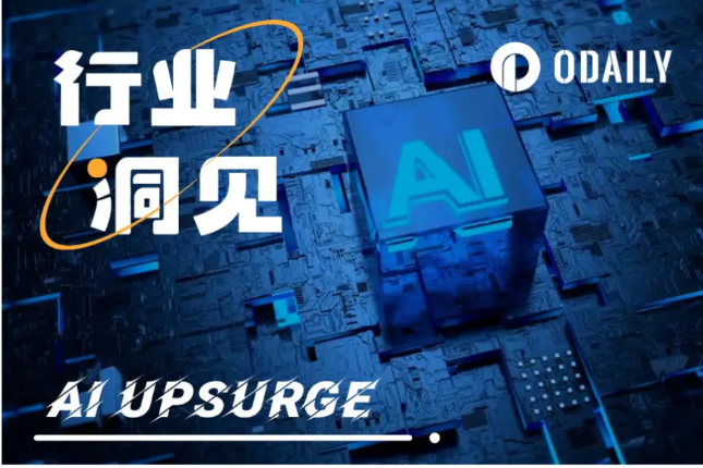 Sam Altman再掀AI板块热潮，这些Crypto+AI项目值得关注