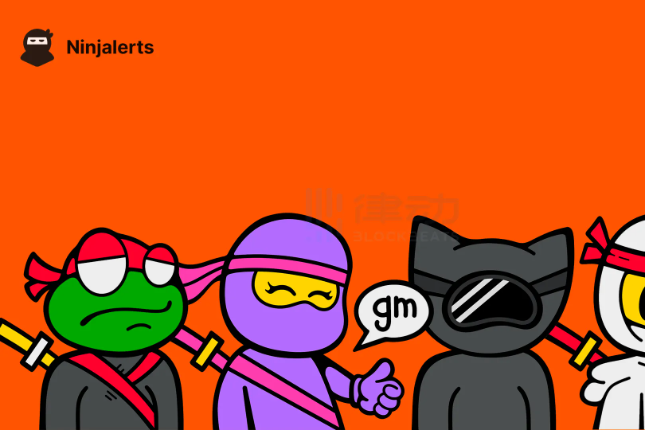 潜在比特币NFT新蓝筹？Pizza Ninjas有哪些亮点？