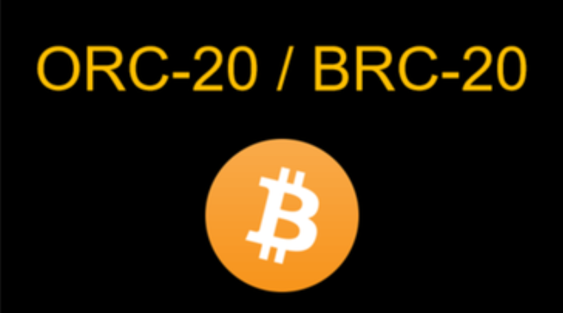 「BTC生态」ORC-20能否涅槃重生？