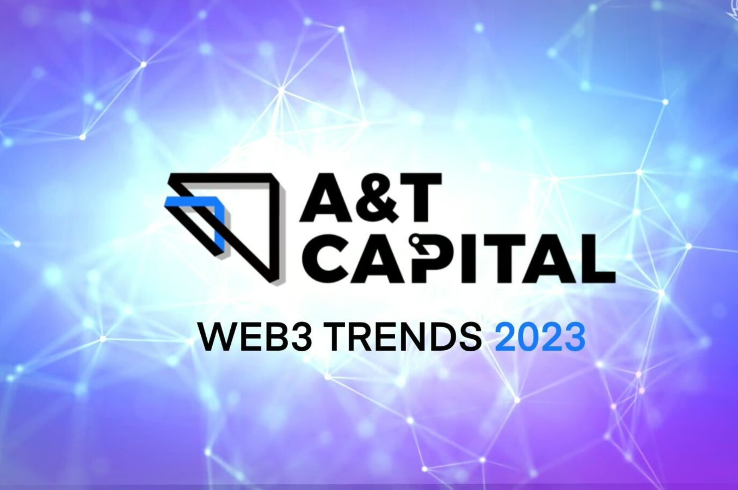 A&T Capital合伙人分享VC经验：退的好有时候比投的好还重要