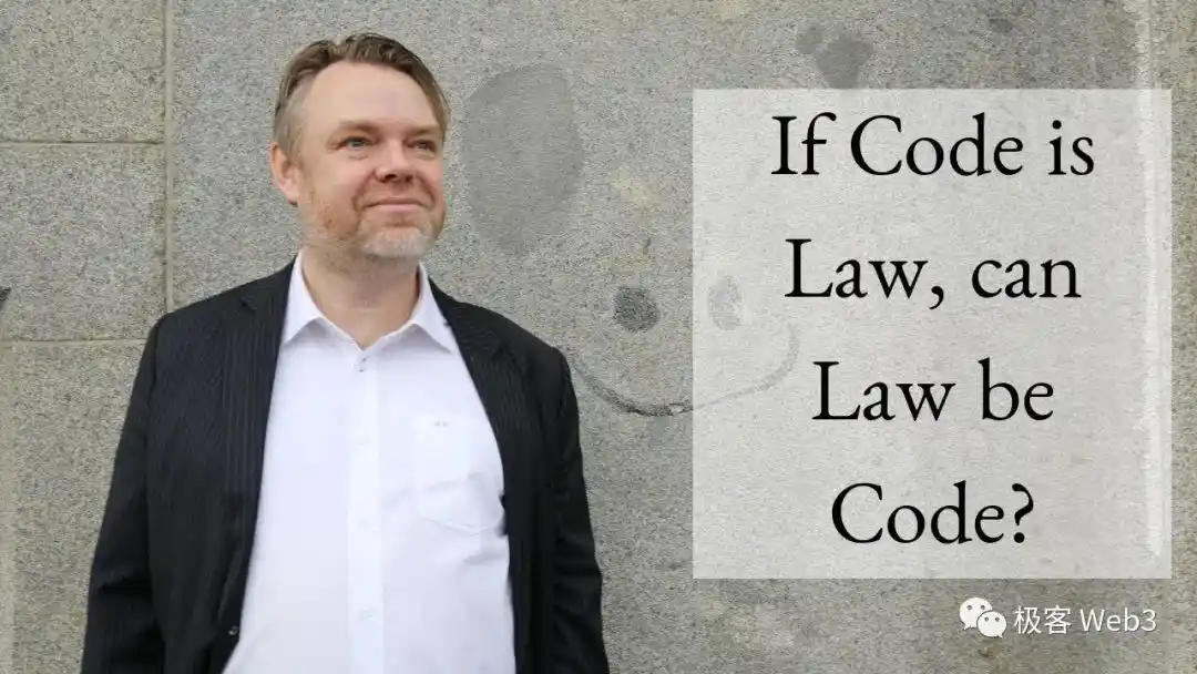 铭文争议背后：区块链的本质思考