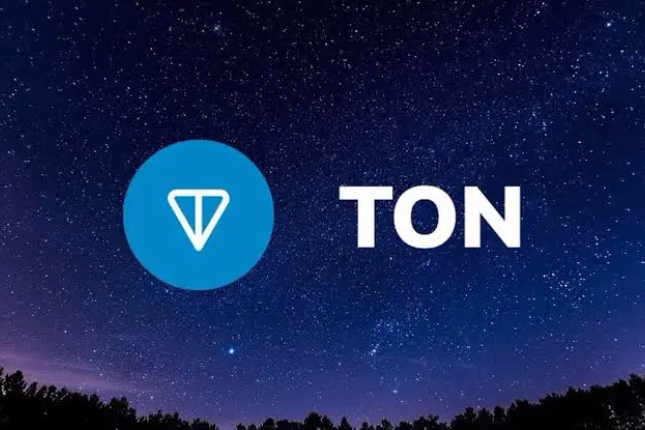 一文读懂TON技术方案