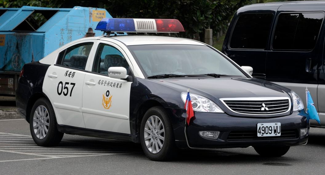 Taiwanese Authorities Investigating Blockchain Betters over Polymarket Election Contract: Report