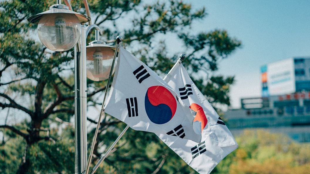 South Korea to Make Officials' Crypto Disclosures Public