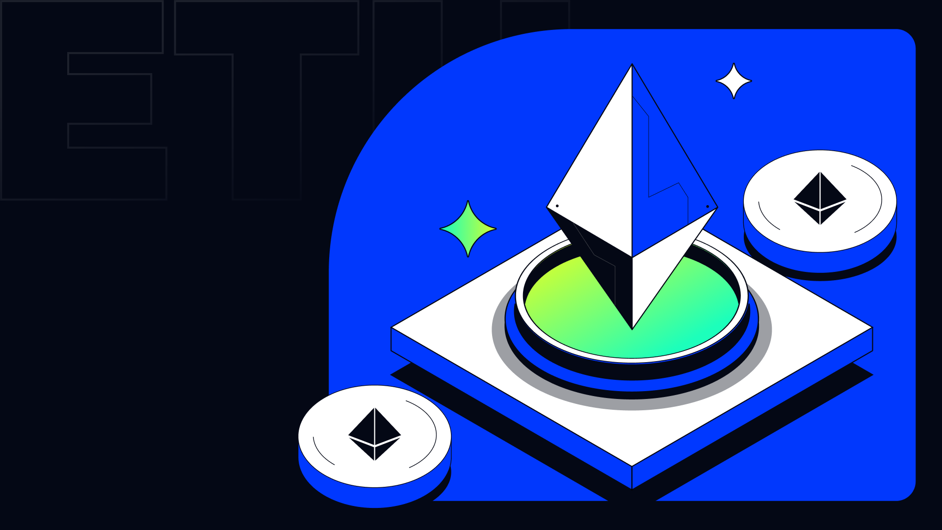 牛市下的以太坊将有何新叙事