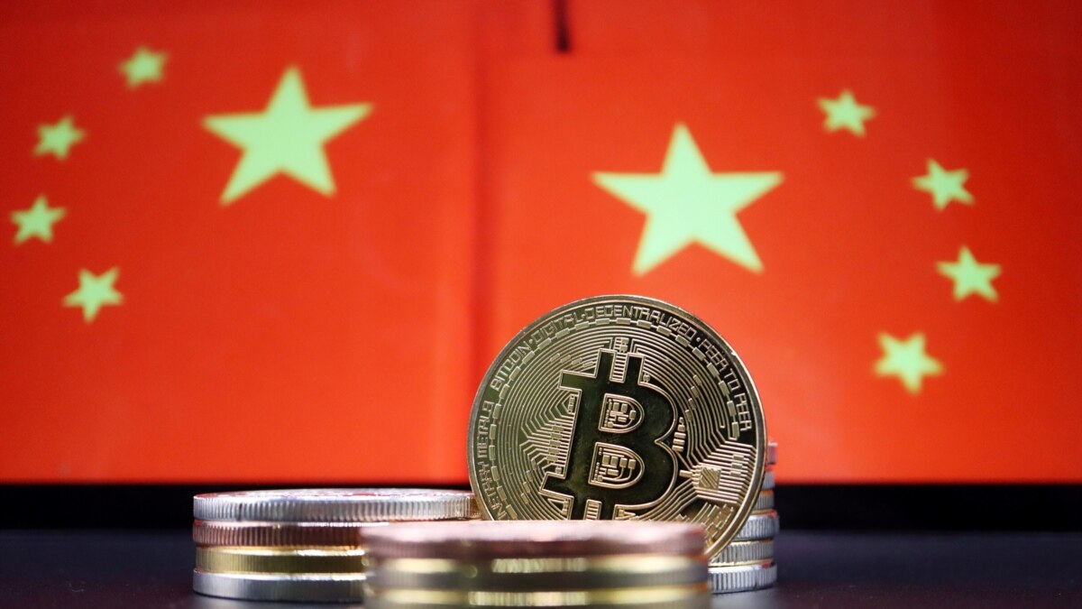 中国央行金融稳定报告罕见大幅谈及加密货币 有哪些内容？