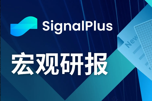 SignalPlus宏观研报(20240104)：BTC短时下跌超5000美元，超6亿美元多头被清算