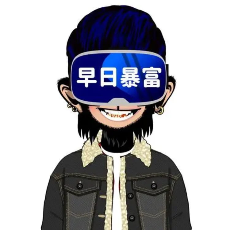 Picture of the author