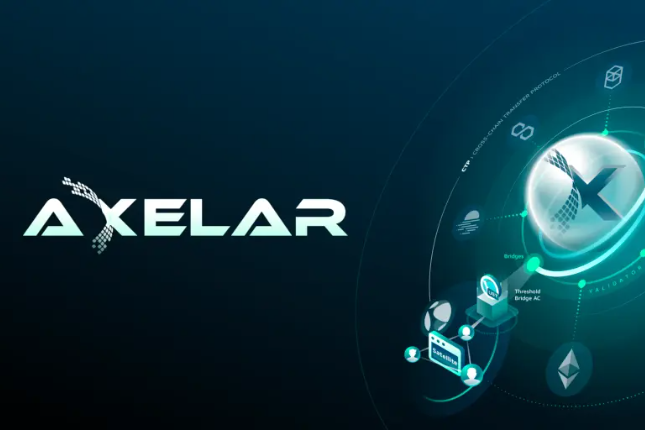 Axelar（AXL）和Wormhole通过Lido温度检查投票，将提供stETH跨链BNB Chain服务