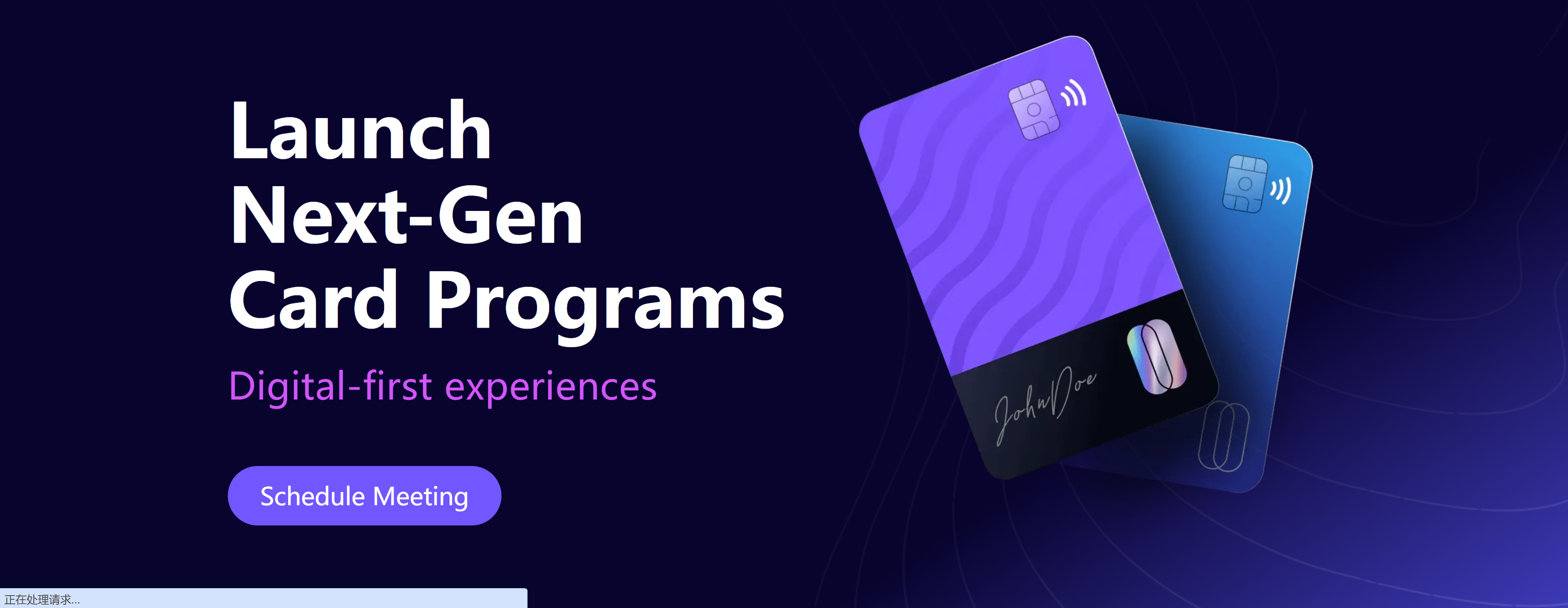 盘点6个未发币的Perp DEX：有哪些潜在机会？