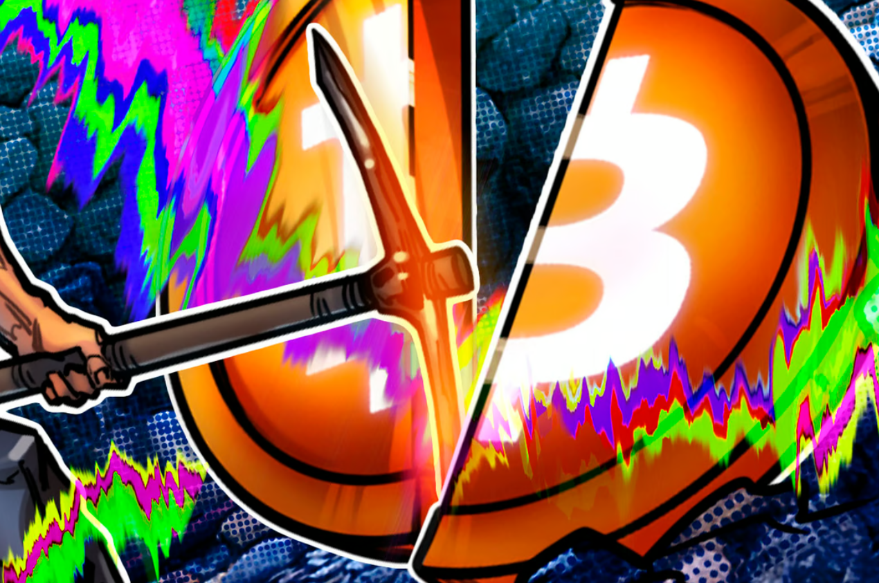 Bitcoin halving 2024 - miners predict potential outcomes of reduced BTC rewards