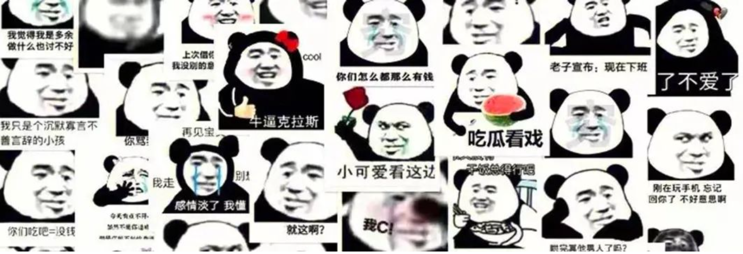 MEME Coin 的成功需要什么元素？