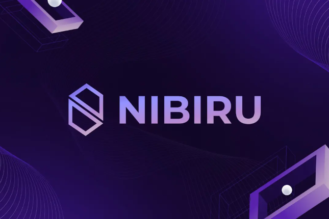 L1 Nibiru Chain获得1200万美元融资，将在24年着重建设生态