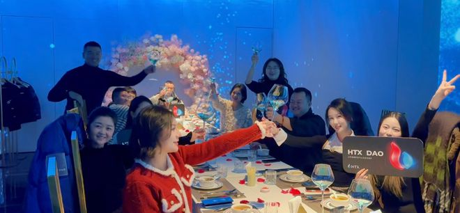 HTX DAO路演-成都站活动：探讨HTX未来发展，揭示HTX未来上涨空间
