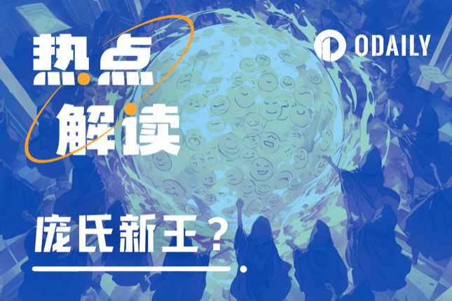 解析Baseline（YES）：庞氏新王？