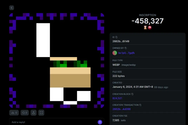 像素，格子，诅咒，比特币NFT的绝版叙事