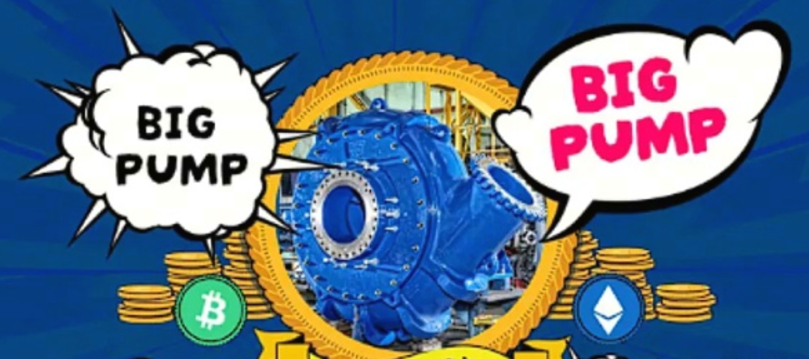 Bakeryswap再掀Pump狂潮 不到24小时筹集1亿美元