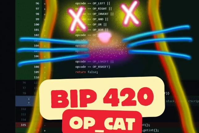 浅谈比特币新提案「OP_CAT」：对BTC生态后续市场演变有何影响？