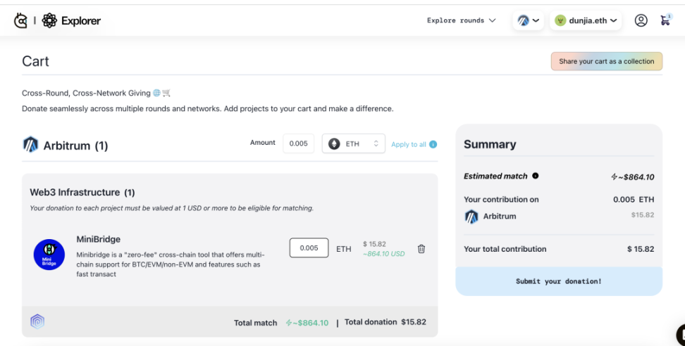 Gitcoin Grants 20轮极简攻略