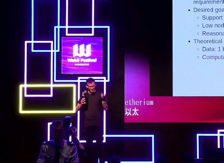 Vitalik香港Web3嘉年华演讲全文：达到协议设计的极限