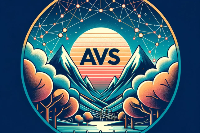 浅谈Restaking赛道后续发展：AVS落地赋能为正途？