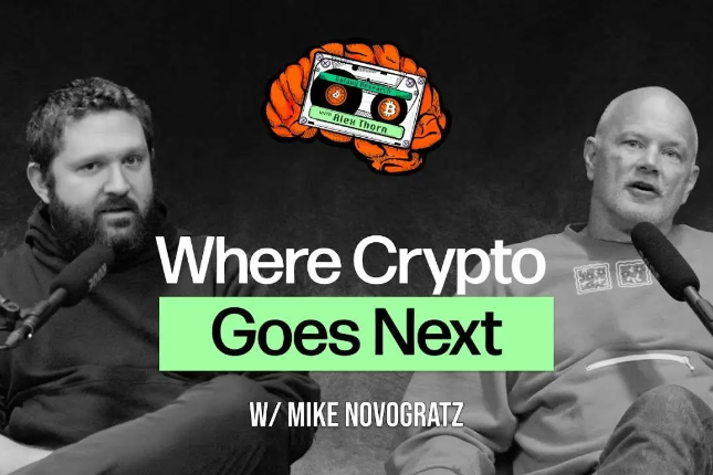 对话Galaxy创始人：加密市场接下来怎么走？