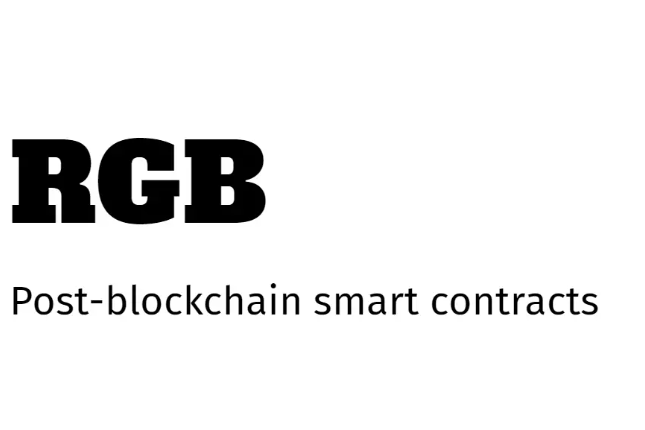 构建比特币的未来：RGB协议如何扩展BTC原生生态系统