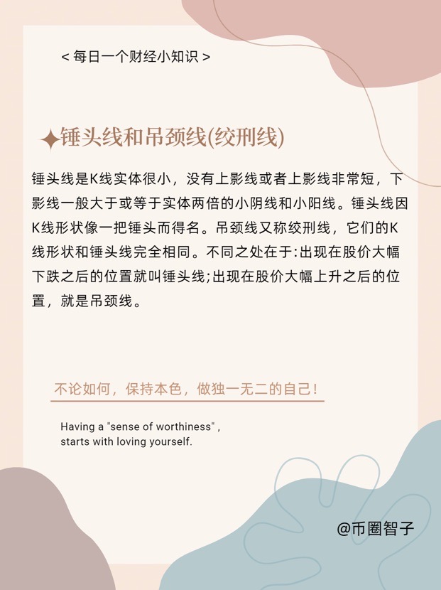 请检查网络连接