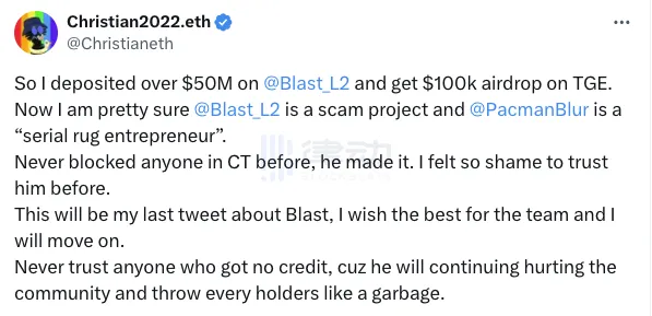 大户遭背刺，散户笑开花，Blast将走黑红路线？