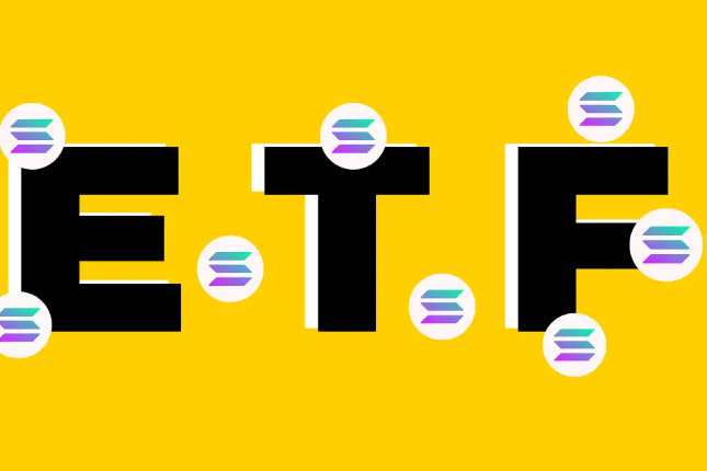 观点：或是亏本买卖？SOL ETF面临哪些阻力？