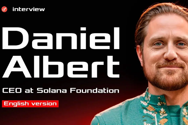 Solana CEO访谈：从车库创业到顶级公链，漫谈Solana的过去与未来