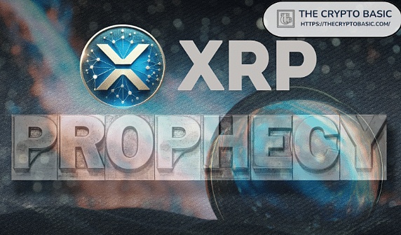 XRP预测：10,000美元即将成为现实？点击查看最新分析
