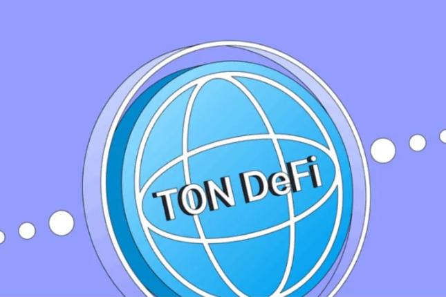 TON链DeFi生态概览：发展现状与未来展望