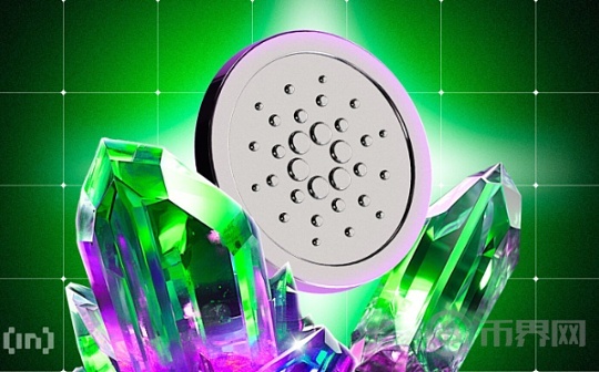 卡尔达诺价格稳定  市场反弹：ADA 未来会如何发展？