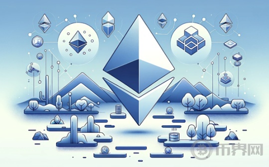 以太坊现货ETF上市倒数 哪些ETH生态币可考虑埋伏？