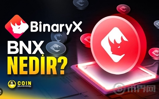 BNX能否带动链游（GameFi)板块爆发!