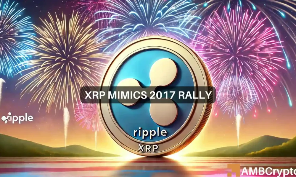 XRP呼应2017年：2024年我们会看到新的ATH吗？