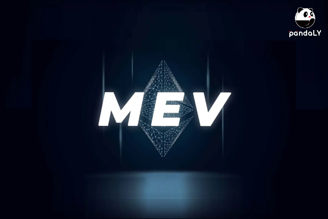 安全最大化：如何应对DeFi中的MEV攻击