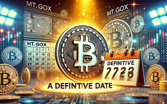 德国政府喊冤：5万枚比特币90％都是OTC场外交易出售  非BTC暴跌凶手