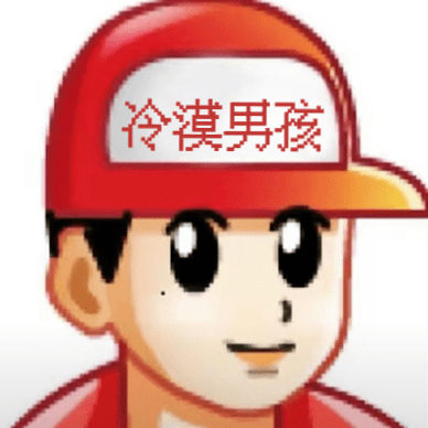 Picture of the author