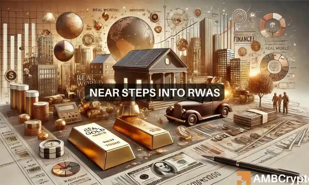 NEAR协议实现RWA里程碑，推出首个ETP——对价格的影响？